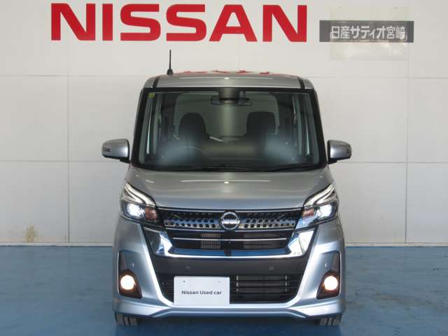 日産 デイズ　ルークス ６６０ ハイウェイスターＸ 助手席スライドアップシート H30年 (九州・沖縄) 99