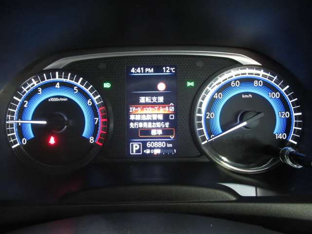 日産 デイズ ６６０ ハイウェイスターＸ R5年 (九州・沖縄) 99