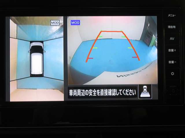 日産 デイズ ６６０ ハイウェイスターＸ R5年 (九州・沖縄) 99