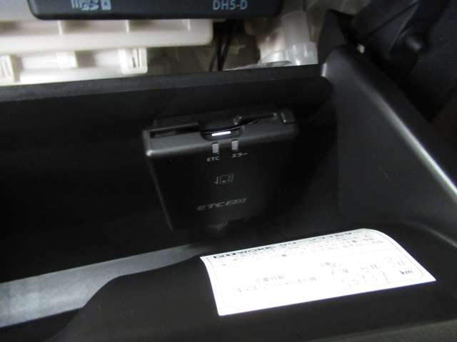 日産 デイズ ６６０ ハイウェイスターＸ R5年 (九州・沖縄) 99