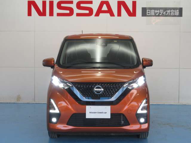 日産 デイズ ６６０ ハイウェイスターＸ R5年 (九州・沖縄) 99