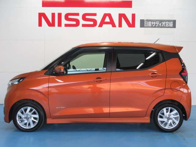 日産 デイズ ６６０ ハイウェイスターＸ R5年 (九州・沖縄) 99