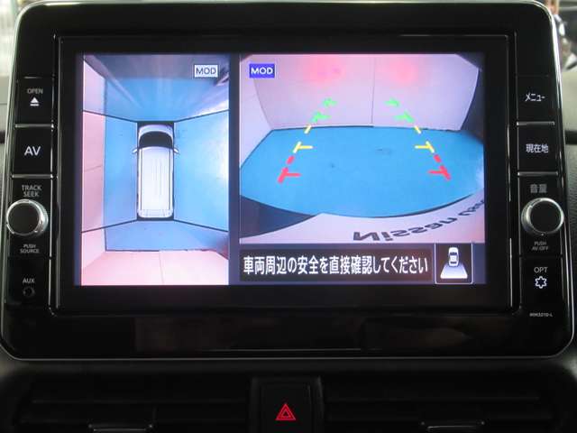 日産 ルークス ６６０ ハイウェイスターＧターボ プロパイロット エディション R4年 (九州・沖縄) 99