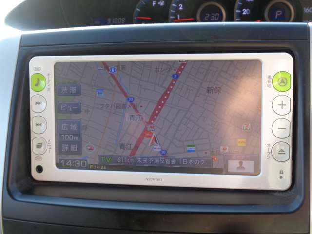 トヨタ ノア ２．０ Ｘ Ｌセレクション H24年 (中国) 99