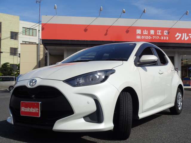 トヨタ ヤリス １．０ Ｇ R3年 (中国) 99