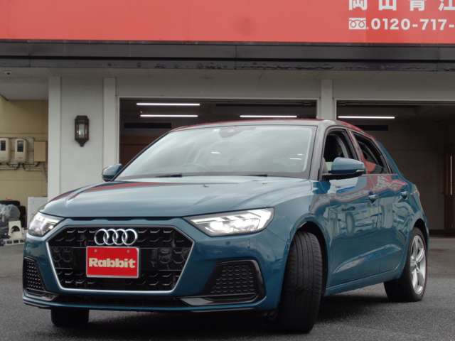 アウディ Ａ１　スポーツバック ３５ ＴＦＳＩ アドバンスト R2年 (中国) 99