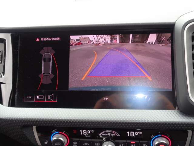 アウディ Ａ１　スポーツバック ３５ ＴＦＳＩ アドバンスト R2年 (中国) 99