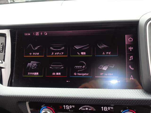 アウディ Ａ１　スポーツバック ３５ ＴＦＳＩ アドバンスト R2年 (中国) 99