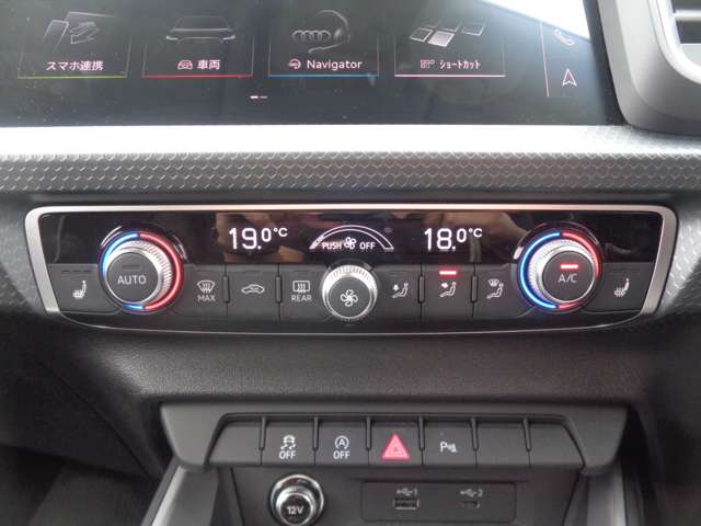 アウディ Ａ１　スポーツバック ３５ ＴＦＳＩ アドバンスト R2年 (中国) 99