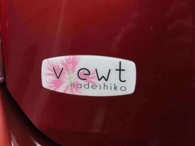 日産  １．２ H30年 (関東) 99