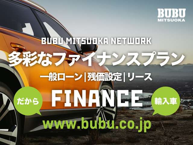 日産  １．２ H30年 (関東) 99