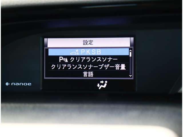 トヨタ エスクァイア ２．０ ＧＩ R2年 (関東) 99