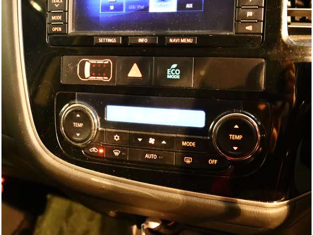 三菱 アウトランダーＰＨＥＶ ２．０ Ｇ プレミアムパッケージ ４ＷＤ H26年 (関東) 99