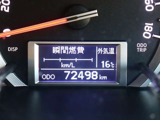 トヨタ ハイエースバン ２．０ スーパーＧＬ ロング H29年 (関東) 99