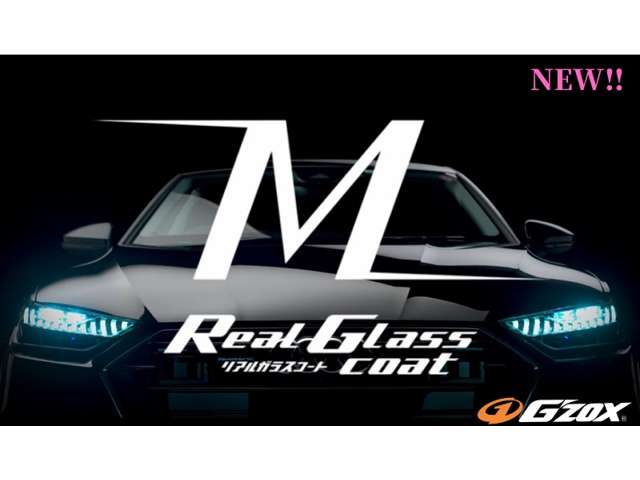 トヨタ クラウン　スポーツ　ハイブリッド ２．５ Ｚ Ｅ－ＦＯＵＲ ４ＷＤ R6年 (関東) 99