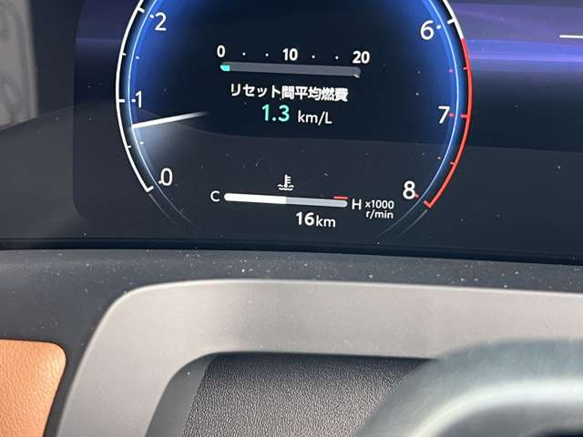 トヨタ ヴェルファイア ２．４ Ｚプレミア R6年 (近畿) 99