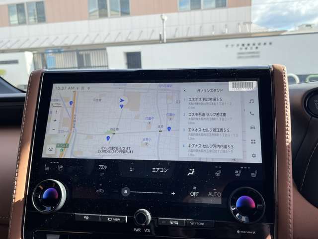 トヨタ ヴェルファイア ２．４ Ｚプレミア R6年 (近畿) 99