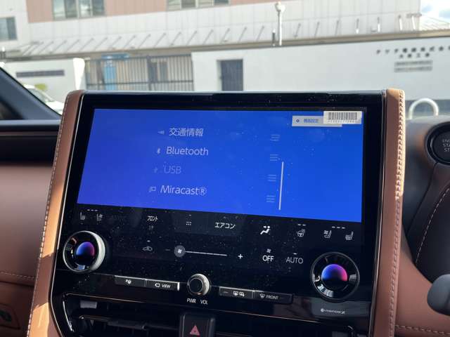 トヨタ ヴェルファイア ２．４ Ｚプレミア R6年 (近畿) 99