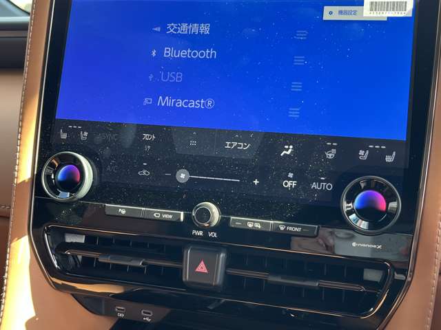 トヨタ ヴェルファイア ２．４ Ｚプレミア R6年 (近畿) 99