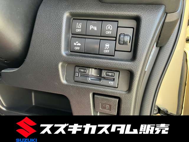 スズキ ハスラー ６６０ ハイブリッド Ｇ R4年 (関東) 99