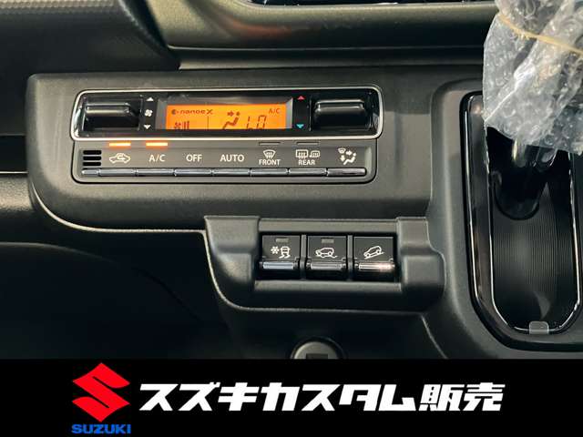 スズキ ハスラー ６６０ タフワイルドターボ ４ＷＤ R7年 (関東) 99