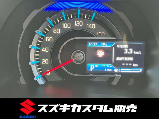 スズキ ハスラー ６６０ タフワイルドターボ ４ＷＤ R7年 (関東) 99