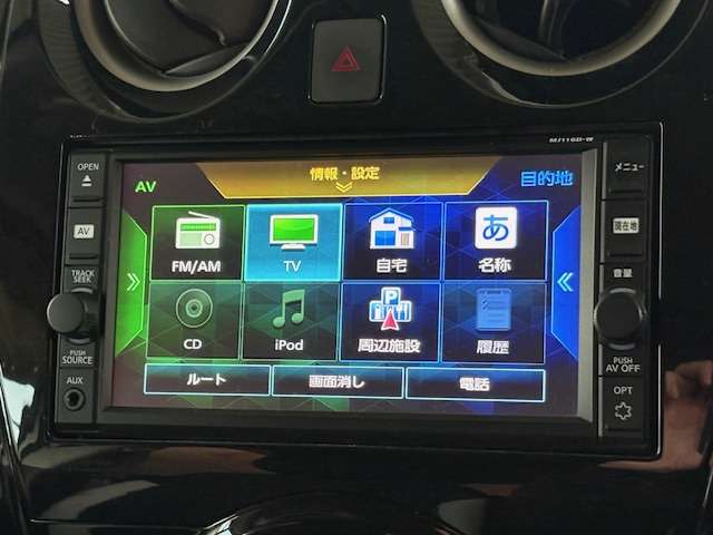 日産 ノート １．２ Ｅ－ＰＯＷＥＲ Ｘ H28年 (東北) 99