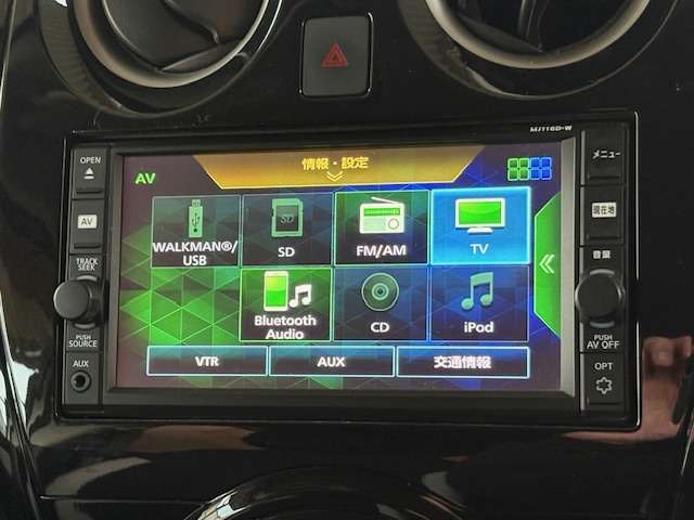 日産 ノート １．２ Ｅ－ＰＯＷＥＲ Ｘ H28年 (東北) 99