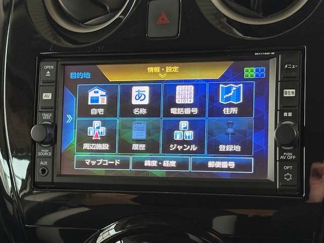 日産 ノート １．２ Ｅ－ＰＯＷＥＲ Ｘ H28年 (東北) 99