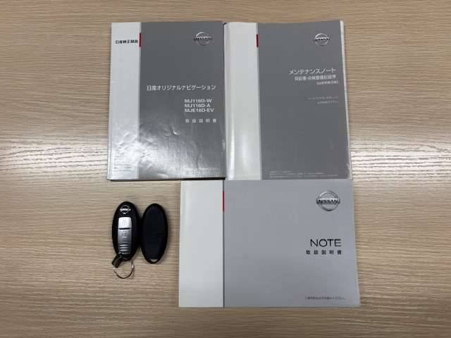 日産 ノート １．２ Ｅ－ＰＯＷＥＲ Ｘ H28年 (東北) 99