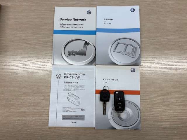 フォルクスワーゲン ＵＰ！ ＭＯＶＥ ＵＰ！ H27年 (東北) 99