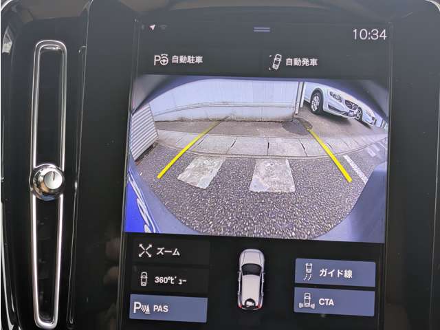 ボルボ ＸＣ４０ Ｔ５ ＡＷＤ インスクリプション ４ＷＤ R2年 (東北) 99