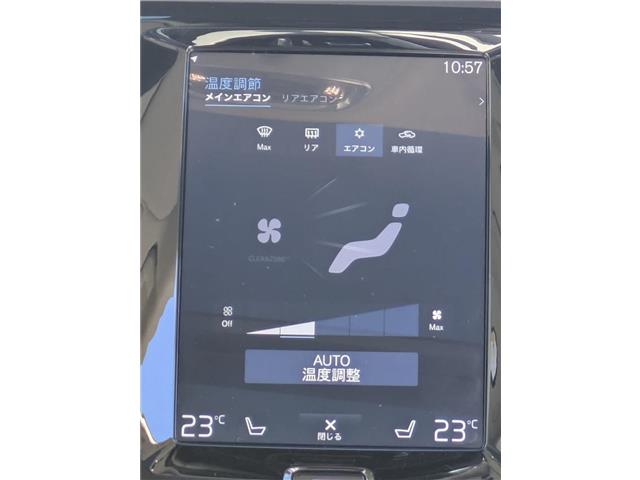 ボルボ Ｓ６０ Ｔ５　インスクリプション R2年 (東北) 99