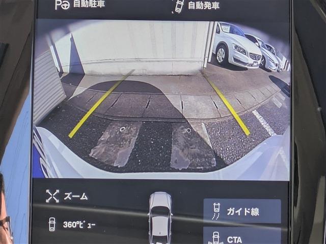 ボルボ Ｓ６０ Ｔ５　インスクリプション R2年 (東北) 99