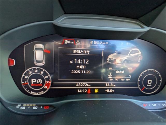 アウディ Ｓ３　スポーツバック ２．０ ４ＷＤ H29年 (東北) 99