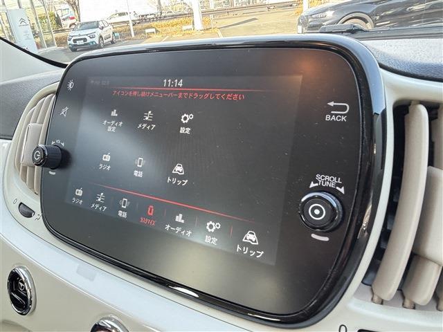 フィアット ５００（チンクエチェント） １．２ ポップ R1年 (東北) 99