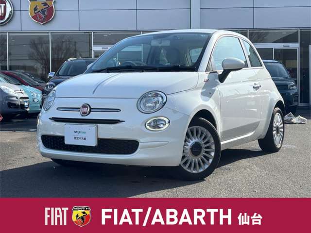 フィアット ５００（チンクエチェント） １．２ ポップ R1年 (東北) 99