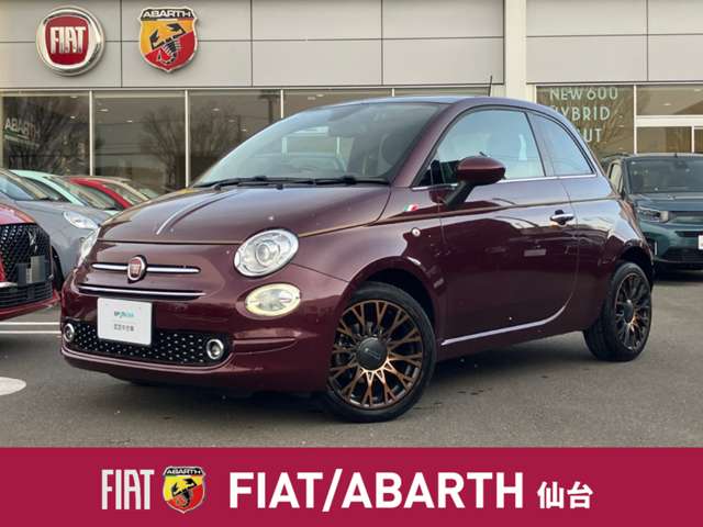 フィアット ５００（チンクエチェント） コレッツィオーネ R1年 (東北) 99