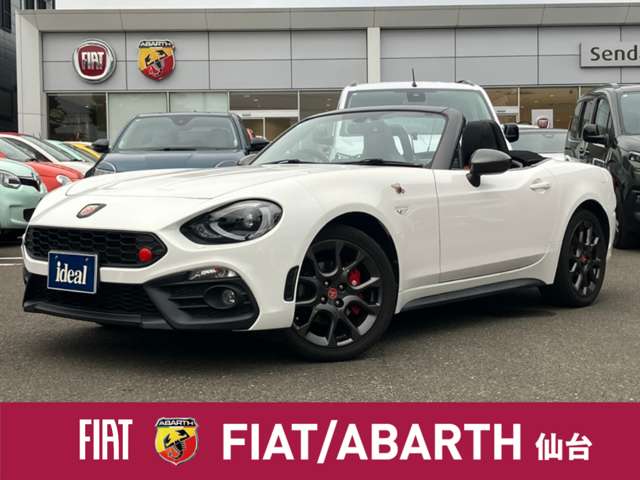 アバルト １２４　スパイダー １．４ H28年 (東北) 99