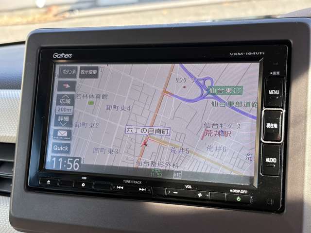 ホンダ Ｎ　ＢＯＸ ６６０ Ｇ Ｌ ホンダセンシング R1年 (東北) 99