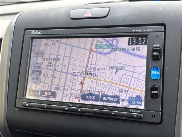 ホンダ フリード １．５ Ｂ H29年 (東北) 99