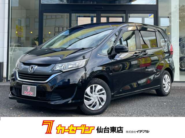ホンダ フリード １．５ Ｂ H29年 (東北) 99