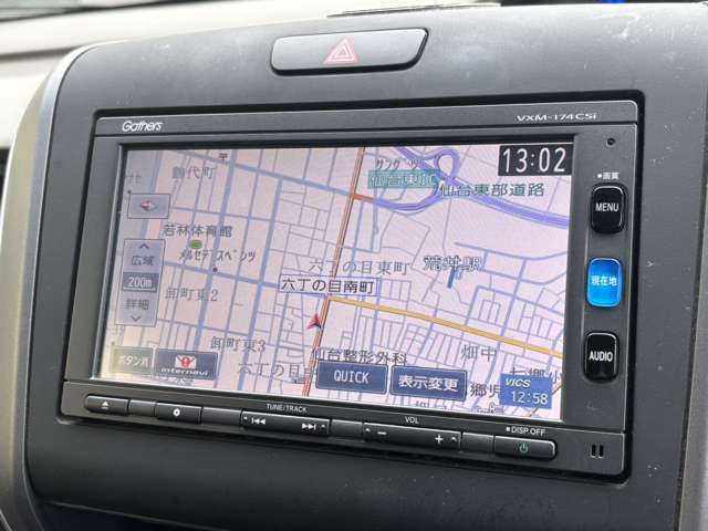 ホンダ フリード １．５ Ｂ H29年 (東北) 99