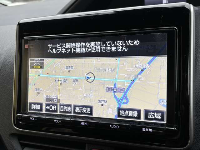 トヨタ ノア ２．０ ＳＩ ＷＸＢ ４ＷＤ H30年 (東北) 99