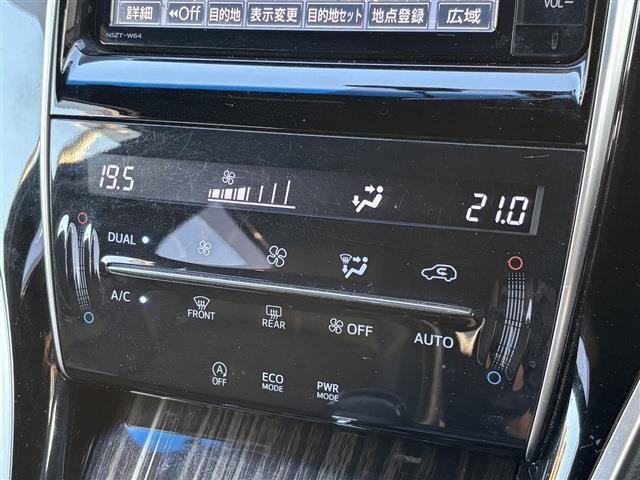 トヨタ ハリアー ２．０ エレガンス ４ＷＤ H26年 (東北) 99