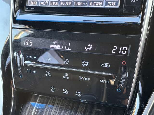 トヨタ ハリアー ２．０ エレガンス ４ＷＤ H26年 (東北) 99