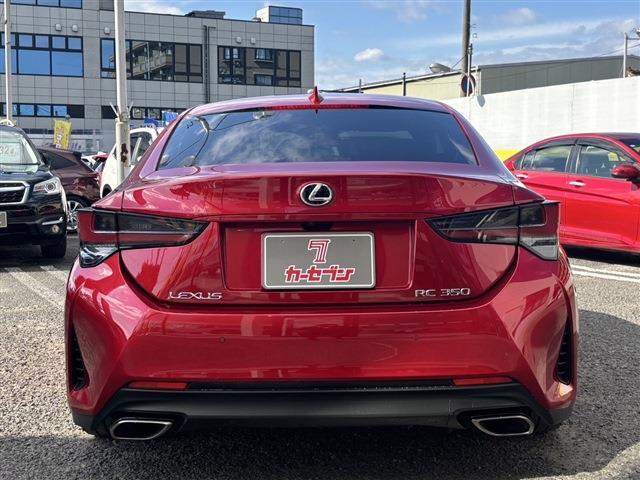 レクサス ＲＣ３５０ Ｆスポーツ R2年 (東北) 99