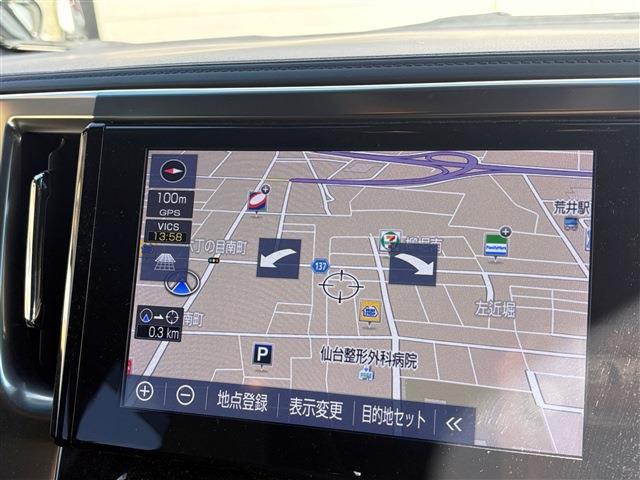 トヨタ アルファード ２．５ Ｓ タイプゴールドＩＩＩ R5年 (東北) 99