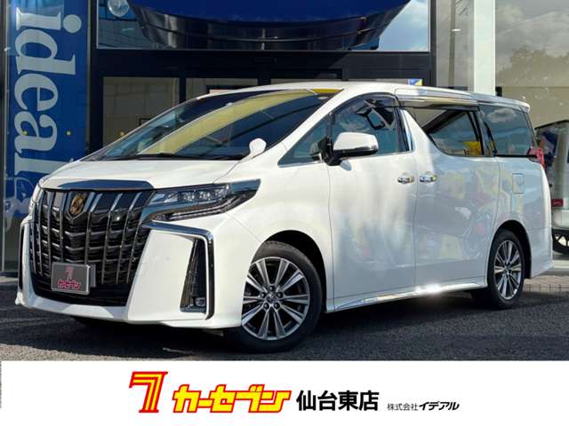 トヨタ アルファード ２．５ Ｓ タイプゴールドＩＩＩ R5年 (東北) 99