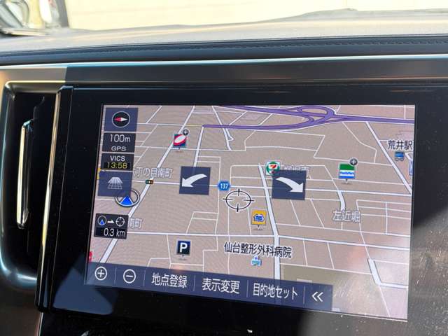 トヨタ アルファード ２．５ Ｓ タイプゴールドＩＩＩ R5年 (東北) 99